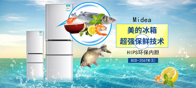 代办加拿大罗杰斯公用事业账单