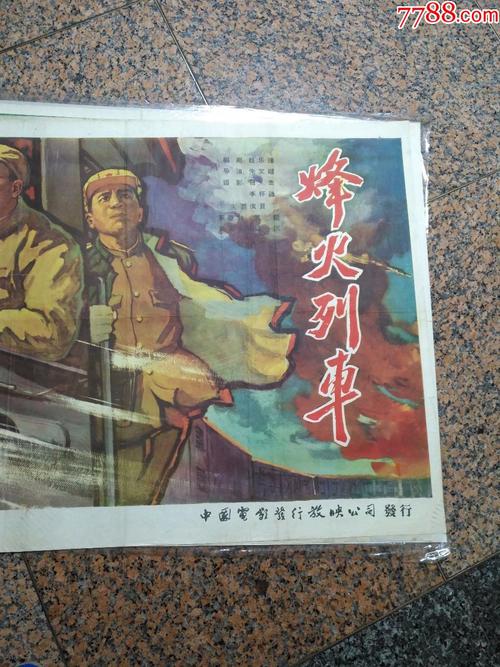 定制存款证明
